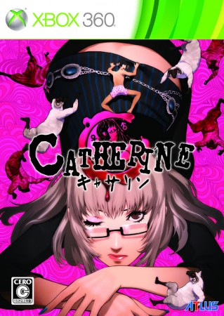 Catherine xbox 360